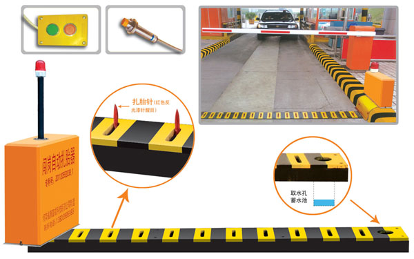 金川县V5 嵌入式闯岗自动扎胎器（阻车器）